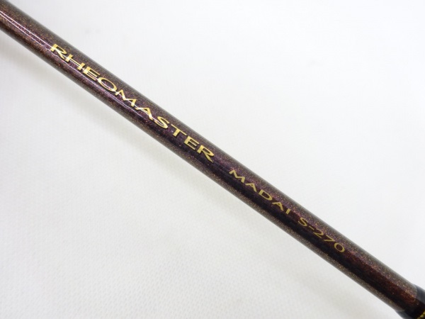 １５リーオマスター真鯛　Ｓ－２７０